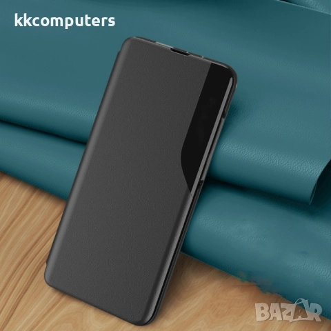 Samsung Galaxy S25 FE View Window Кожен Калъф и Протектор, снимка 5 - Резервни части за телефони - 51832064