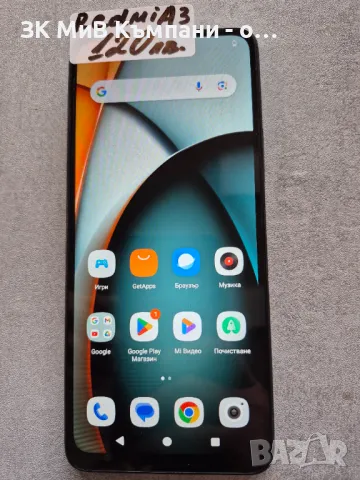 Redmi A3, снимка 1