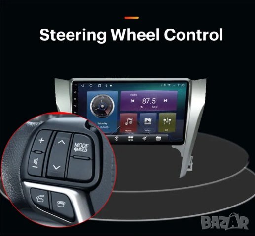 Мултимедия за Toyota Camry, 2 DIN, MP3 плеър с Екран 10”  с Android, Навигация, Двоен дин, дисплей, снимка 12 - Аксесоари и консумативи - 40620909