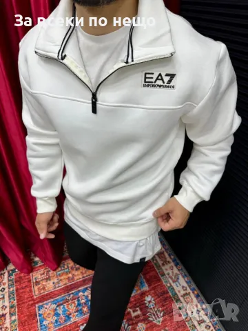 Мъжка ватирана блуза с бродирано лого Emporio Armani🔝Tommy Hilfiger🔝Calvin Klein Код A327, снимка 2 - Блузи - 48033726