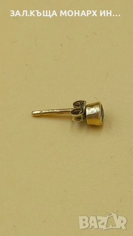 Златна обеца, снимка 2 - Обеци - 52094277