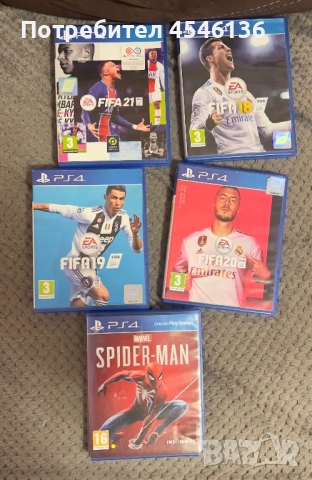 Igri za playstation 4, снимка 1