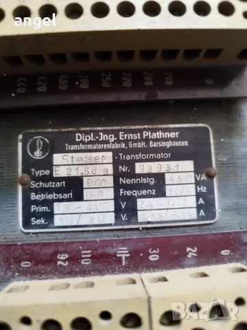 Трансформатори, снимка 4 - Други машини и части - 48077324