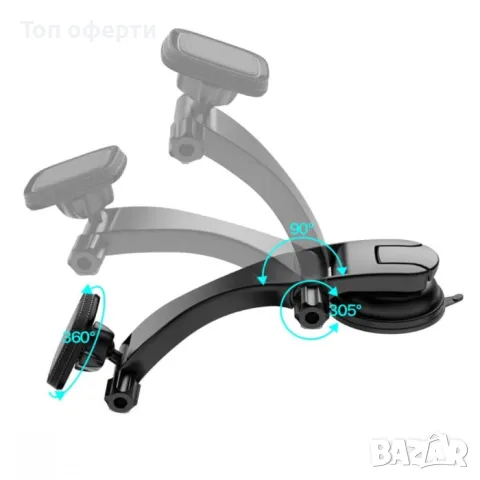 Поставка за телефон магнитна 0730, снимка 4 - Аксесоари и консумативи - 49327699