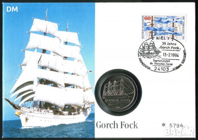 Германия 1994 - сувенирен плик с монета 
