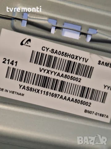 подсветка от дисплей CY-SA055HGXY1V от Телевизор SAMSUNG модел UE55AU8072U
