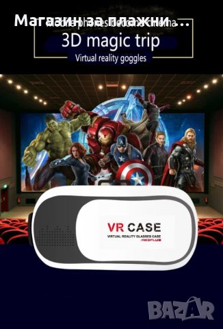 Очила за 3D виртуална реалност VR Box 3.0 с джойстик, снимка 1 - Други игри и конзоли - 28440457