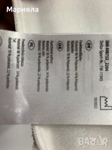 Спрей Моп За Стъкла / Спрей моп с микрофибърна кърпа / Удължител за почистване на стъкла и под, снимка 10 - Мопове, кофи, четки и метли - 44139557