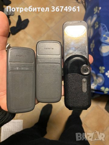 Нокиа перфектен 