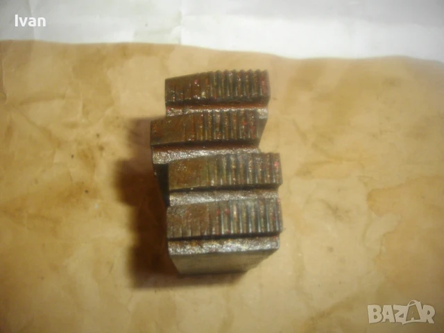 1/2"-3/4" ЦОЛ РЕЗБОНАРЕЗНИ НОЖОВЕ ЗА JOPAL 2 ЗА ЧЕХОСЛОВАШКА ВИНТОРЕЗКА ВИНТОНАРЕЗКА ЗА РЕЗБИ ТРЪБИ, снимка 8 - Други инструменти - 51108411