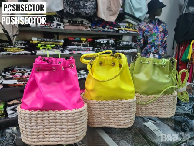 Нова колекция луксозна чанта-кошничка в неон зелен и жълт цвят на намаление  в Чанти в гр. Габрово - ID33658820 — Bazar.bg