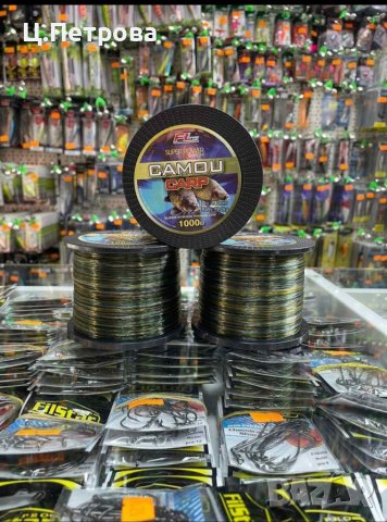 Влакно FL CAMOU 1000м