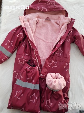 Гащеризон за дъжд и сняг 5-6 години