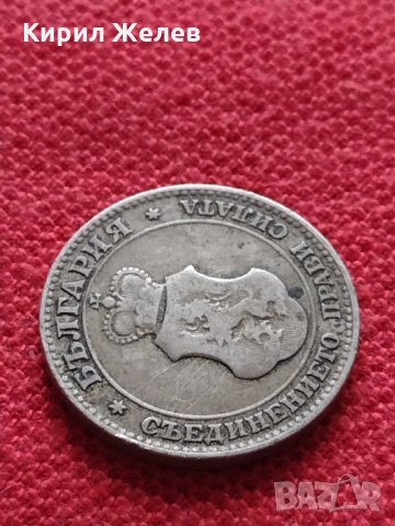 Монета 20 стотинки 1906г. Княжество България за колекция - 27379, снимка 8 - Нумизматика и бонистика - 35121597
