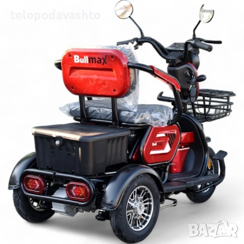 	ПРОМОЦИЯ Електрическа Триместна Триколка FullMax С1 2500W мощният мотор, задно задвижване - 2026г, снимка 4 - Мотоциклети и мототехника - 51959909