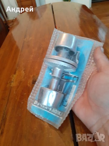 Стари Руски Дръжки за врата, снимка 2 - Други ценни предмети - 27929489