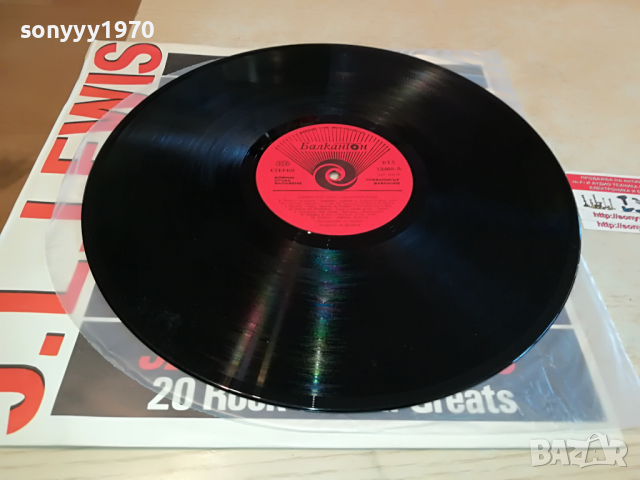 ПОРЪЧАНА-J.L.LEWIS ПЛОЧА 1304221254, снимка 2 - Грамофонни плочи - 36443303