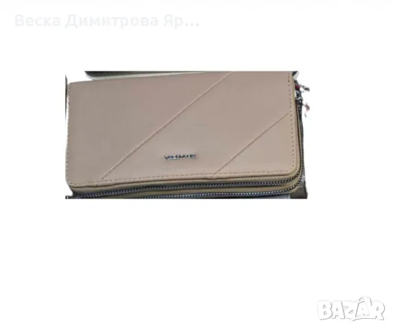 Голям дамски портфейл, снимка 9 - Портфейли, портмонета - 49327506