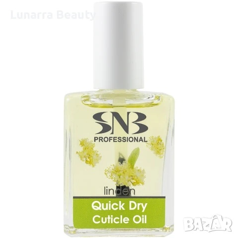 SNB масло за кожички Липа 15мл, снимка 1