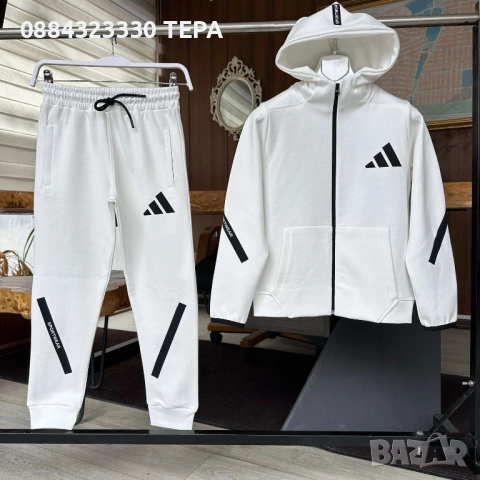 Детски комплект за момче и момиче ❤️ТЕРА, снимка 5 - Детски комплекти - 51882580