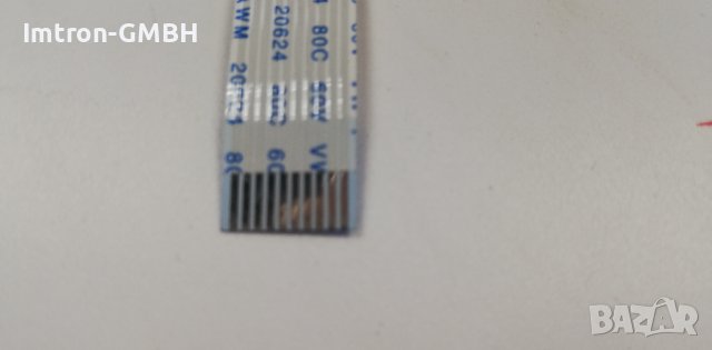 Лентов кабел AWM 20624 80C 60V VW-1  B-type  Гъвкав FFC кабел 10 пина , снимка 3 - Кабели и адаптери - 43195335