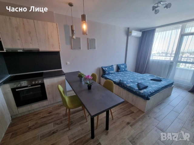 Студио/Апартамент подходящ за Жена