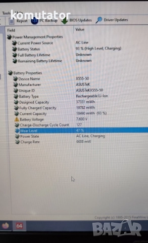 лаптоп Asus R556L,i3-4030/4GB/128GB SSD,батерия над 1 час, снимка 7 - Лаптопи за дома - 52019259
