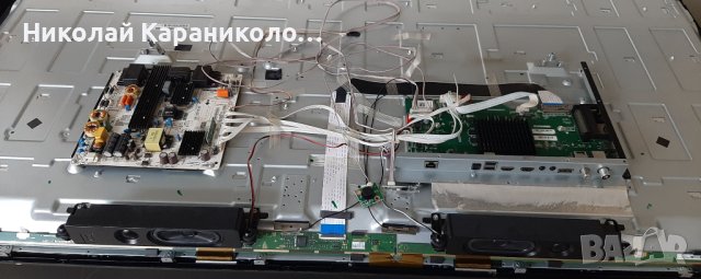 Продавам Power-PW.188W2.711,Main-T.MS6488E.U703,RF-AJ550E30-0501S-04 A7 тв.BLAUPUNKT 55/405P-GB-11B4, снимка 4 - Телевизори - 42958399