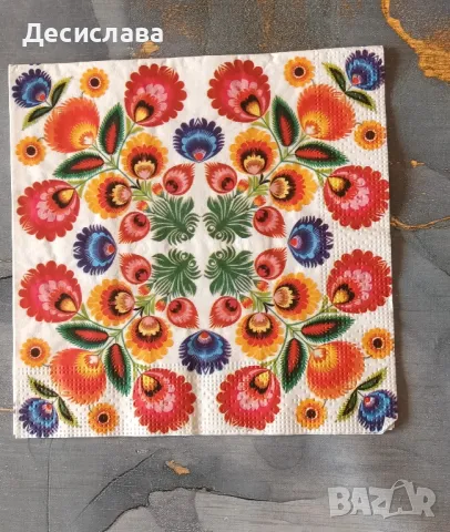 Салфетки за декупаж на бройка, снимка 8 - Други - 49689458