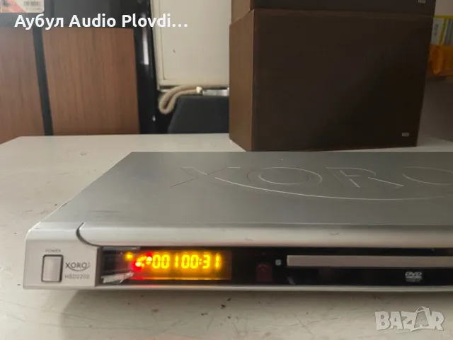 Horo DVD Player HSD2200 DVD/USB/VCD/MP3/CD/CD-R CD-RW, снимка 4 - Друга електроника - 47668179