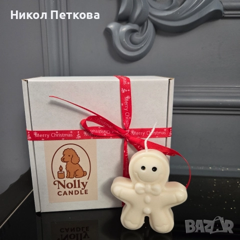 Коледни соеви свещи, снимка 4 - Ръчно изработени сувенири - 52774310