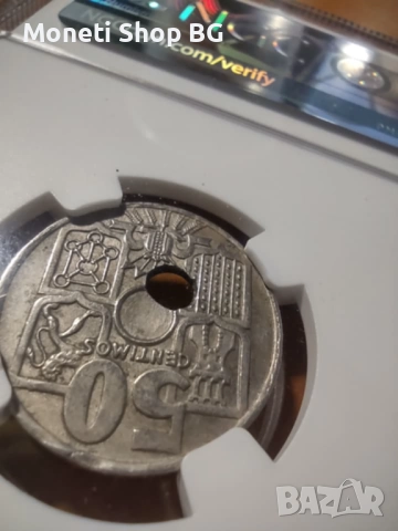 50C SPAIN 1949(52) AU 58 MINT ERROR , снимка 3 - Нумизматика и бонистика - 51597875