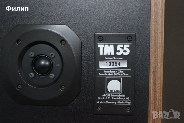 ARCUS TM 55, снимка 8 - Тонколони - 27161448