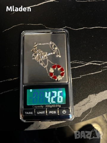 Сребърно колие/Гердан