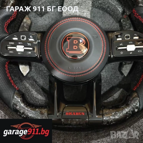 Facelift Фейслифт волан Mercedes-Benz BRABUS S ML CLS C GLE G E 2010-2024, снимка 6 - Части - 53041388