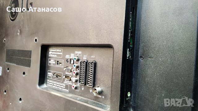 LG 37LF2510-ZB със счупена матрица ,LGP37-09LJA ,EAX60686902(0) ,T370HW02 VG Ctrl BD ,T370HW02 V.G, снимка 4 - Части и Платки - 26658757