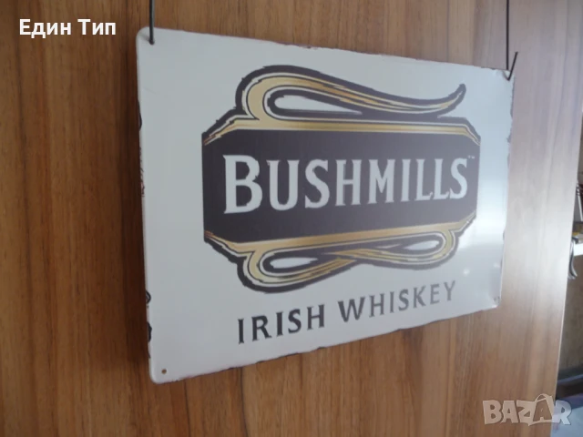 Метална табела Bushmills Irish Whiskey Ирландско уиски бар Бушмилс, снимка 2 - Рекламни табели - 50844137