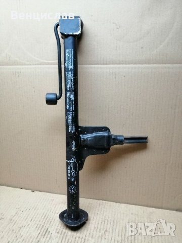 Крик За Автомобили Mercedes. , снимка 6 - Аксесоари и консумативи - 38288025