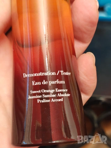 Armani Code Satin EDP 75ml  СПРЯН ОТ ПРОИЗВОДСТВО , снимка 3 - Дамски парфюми - 53046952