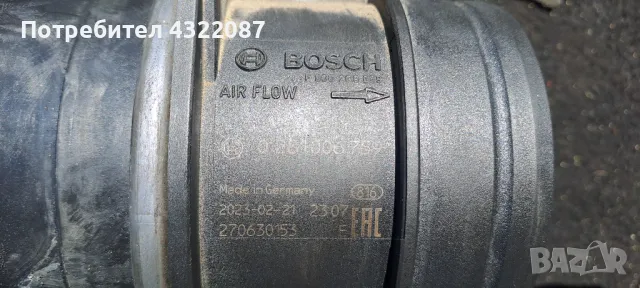 Дебитомер Audi A4 B7/ Ауди А4 Б7 2.0TDI 140к.с BLB /АВТОМАТ/ , снимка 2 - Части - 50318735