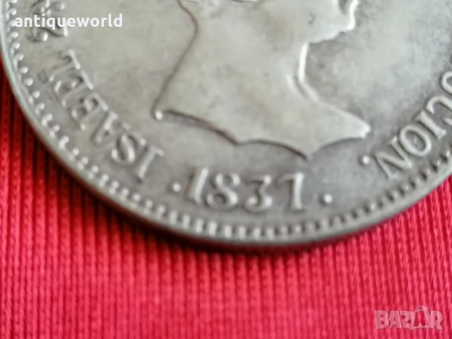 Сребърна Монета 20 Реала 1837г. Испания  СРЕБРО, снимка 2 - Антикварни и старинни предмети - 32491806