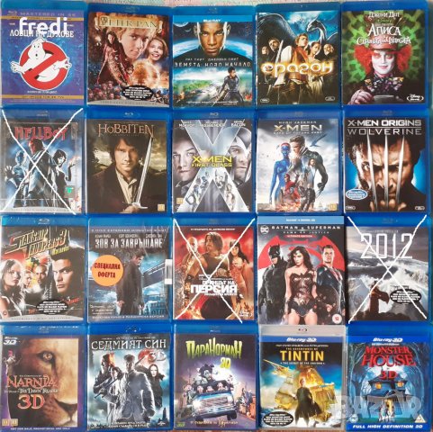 Blu-ray филми с български субтитри и други, снимка 2 - Blu-Ray филми - 28355412