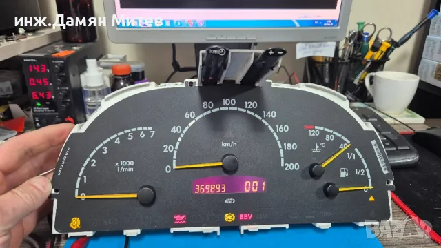 Ремонт на пиксели,километраж Vito w638 