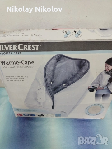 електрическа грейка , снимка 2 - Други - 53480034