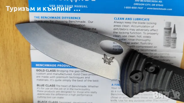 Benchmade Aileron / Benchmade Adamas 275, снимка 17 - Ножове - 48300453