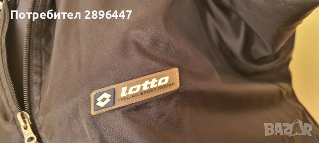 Есенно-пролетно оригинално яке Lotto с качулка М, снимка 5 - Якета - 51521389