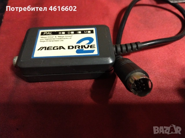 Различни електроники, снимка 4 - Друга електроника - 53167233