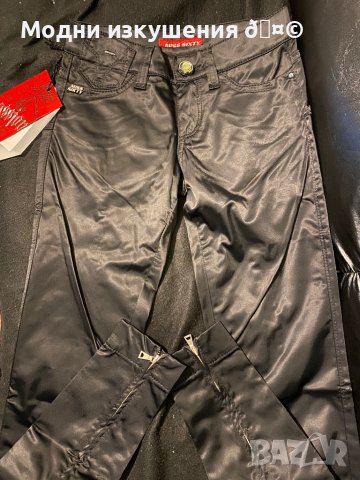 Марков детски панталон, снимка 1