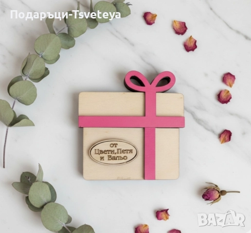 Кутия за парична сума, снимка 3 - Декорация за дома - 48650223