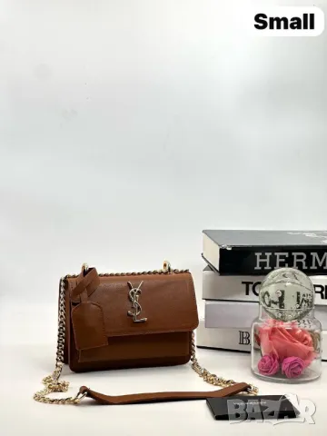 чанти yves saint laurent 18х14см, снимка 17 - Чанти - 50406995